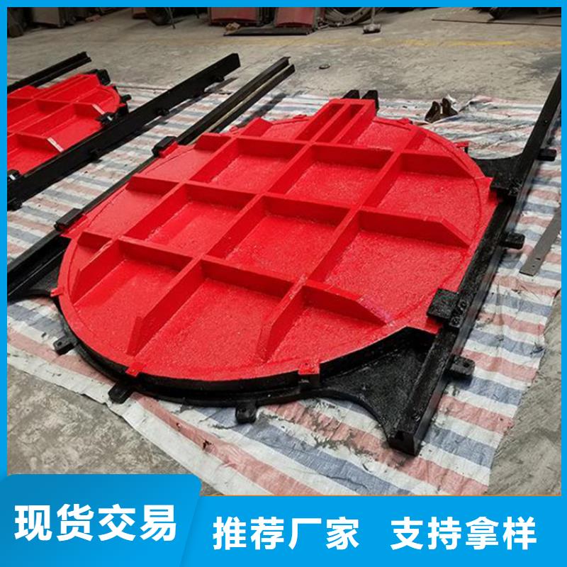 大规模铸铁闸门生产厂家