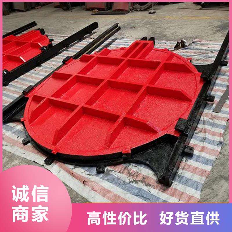 优惠的铸铁闸门正规厂家