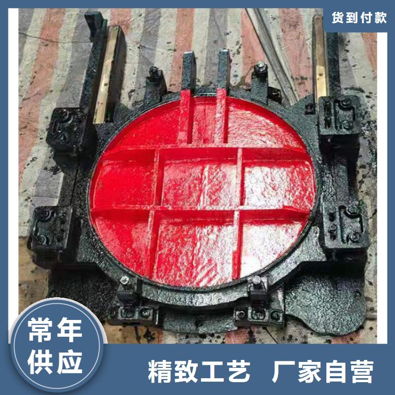 采购铸铁闸门必看-可信赖