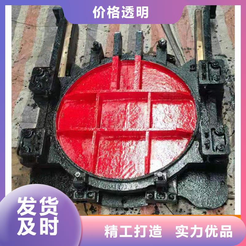 品牌的铸铁闸门厂家