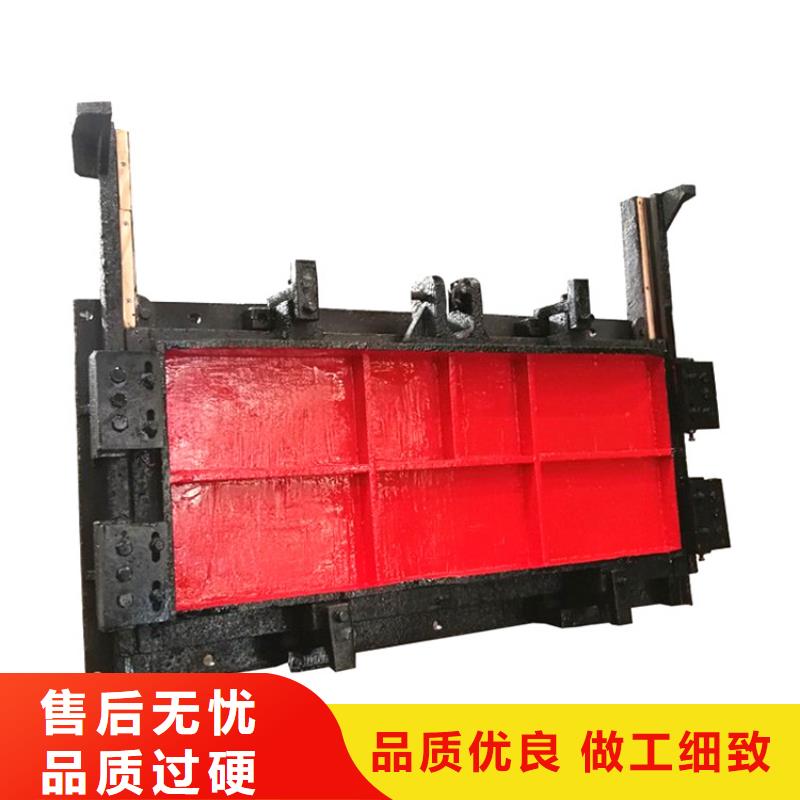 铸铁闸门能满足您的需求