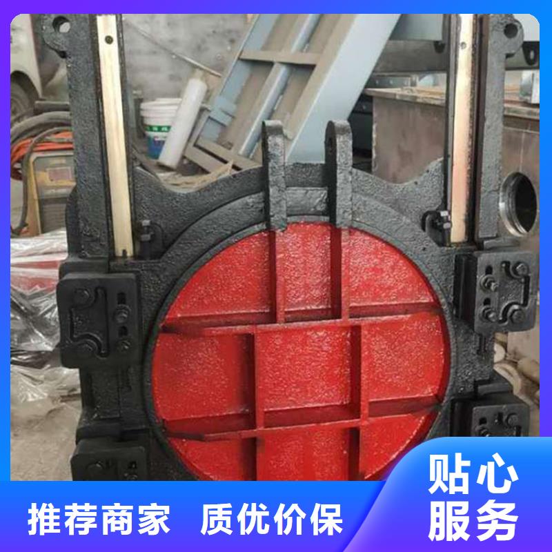 值得信赖的铸铁闸门厂家