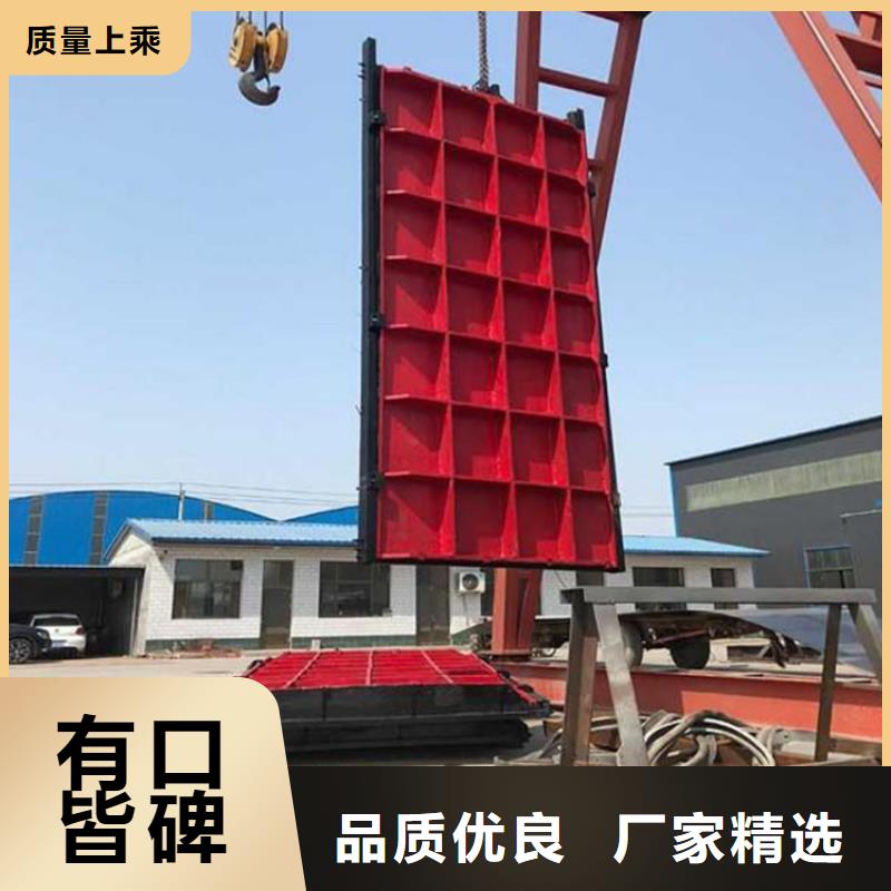 关于铸铁闸门的小知识