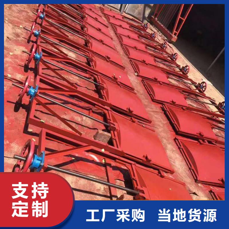 铸铁闸门实体厂家质量有保障