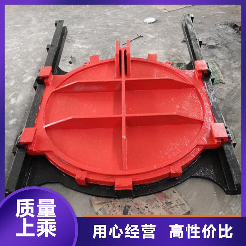 优惠的铸铁闸门正规厂家
