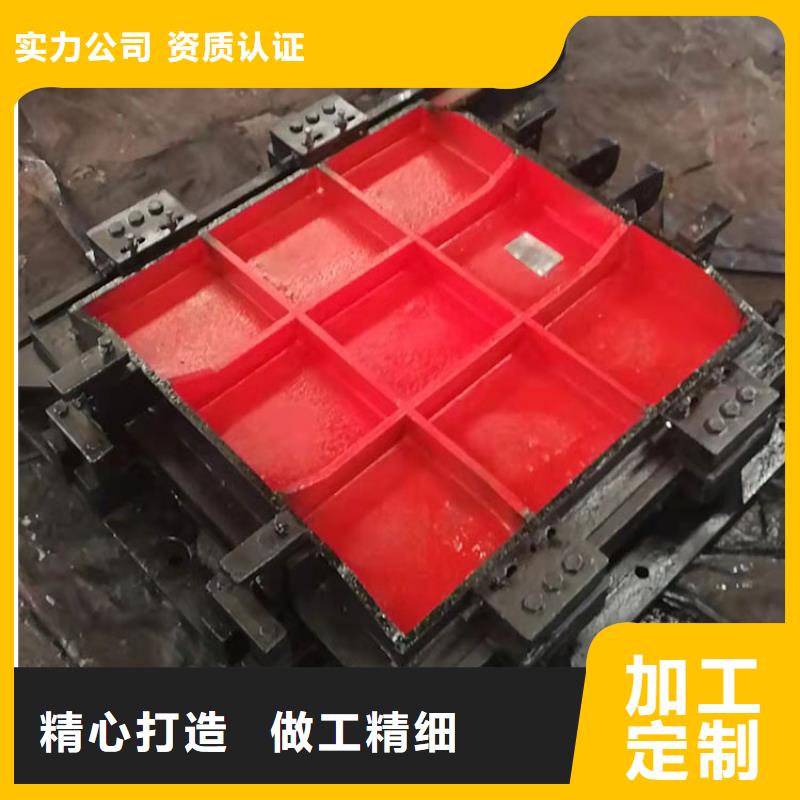 优选：铸铁闸门品牌厂家