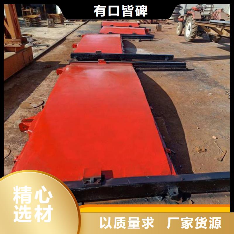 铸铁闸门-送货上门