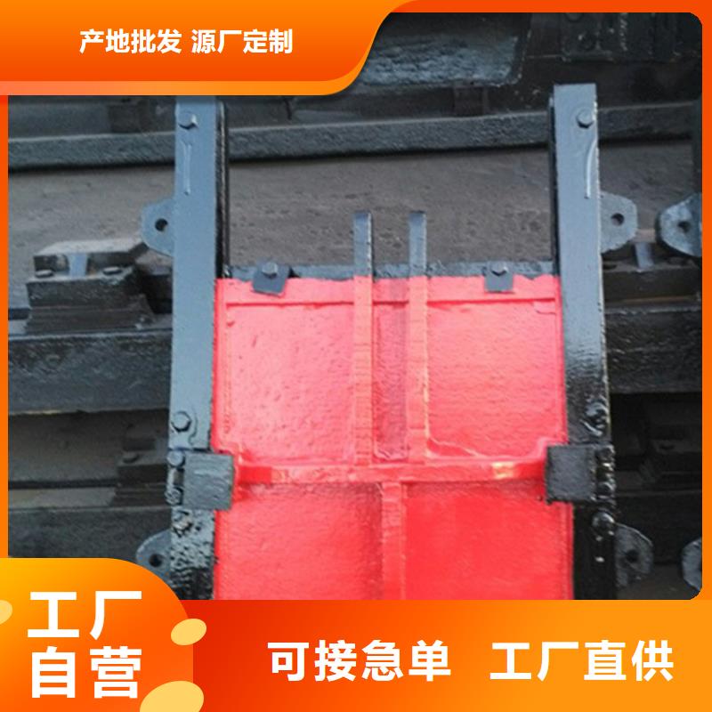 铸铁闸门价格-厂家