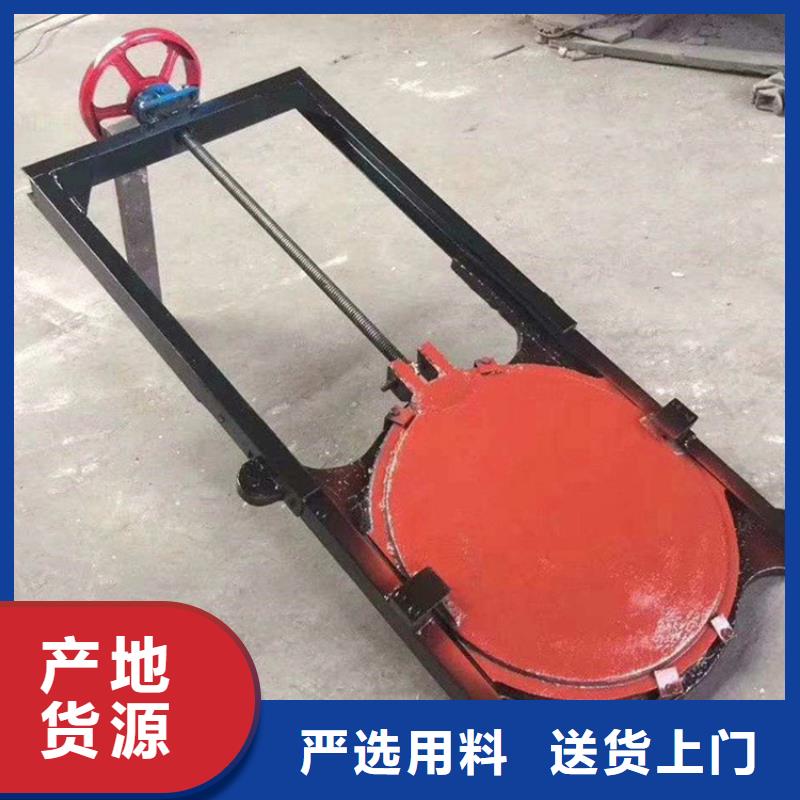 铸铁闸门质量保真
