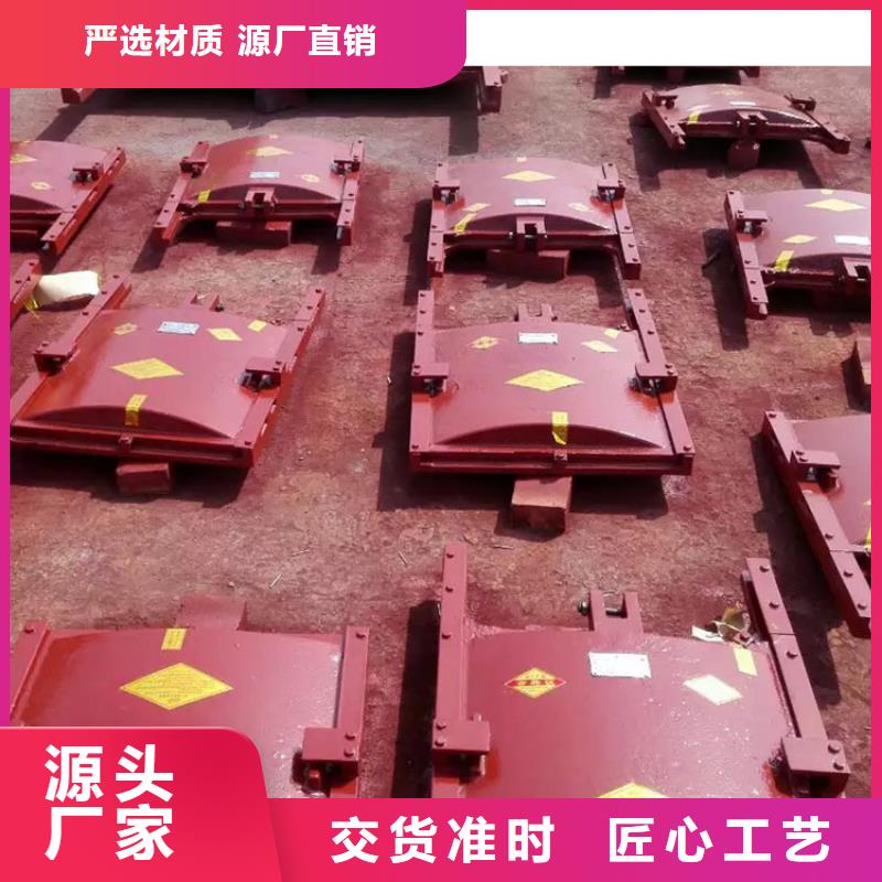 供应批发铸铁闸门-品牌