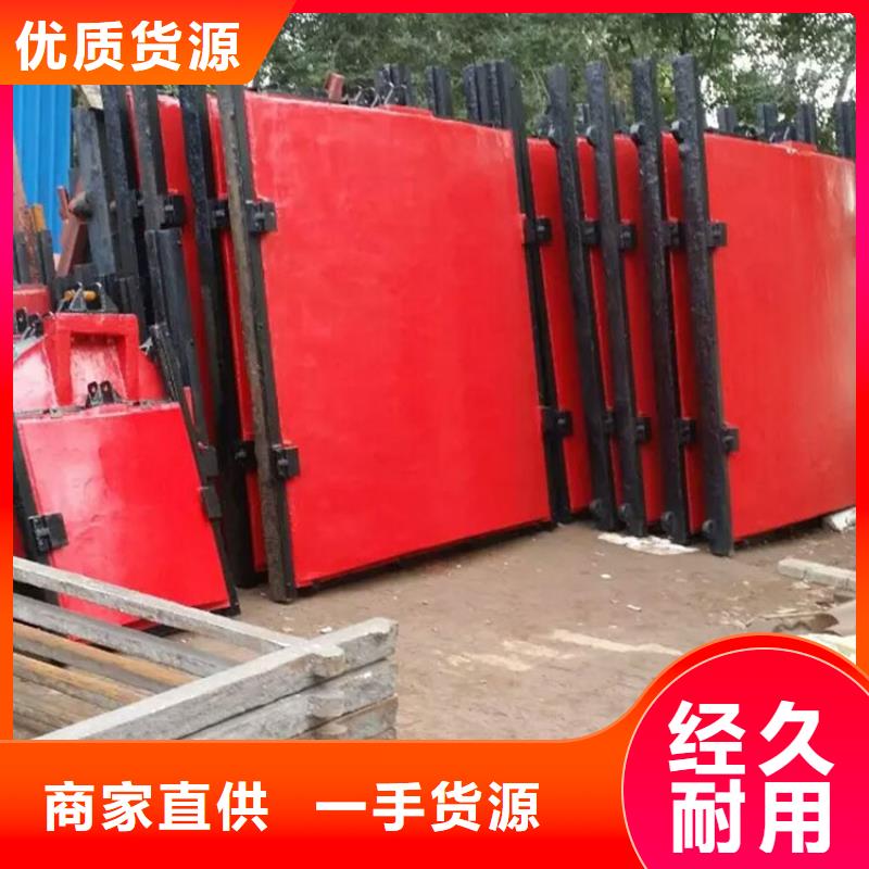 铸铁闸门、铸铁闸门现货直销