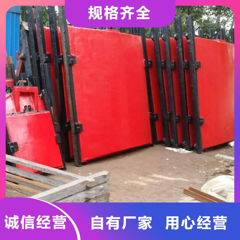 铸铁闸门、铸铁闸门生产厂家—薄利多销