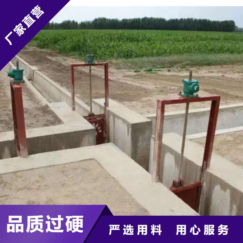 关于铸铁闸门的小知识