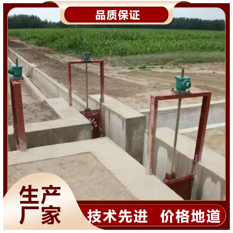 专业销售铸铁闸门-保量