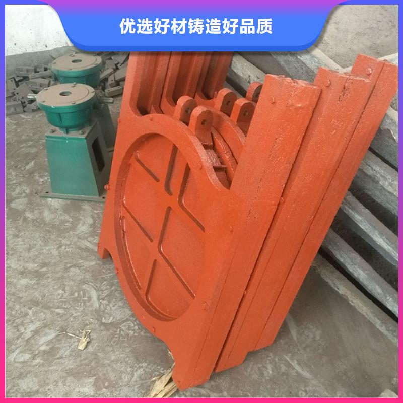 铸铁闸门