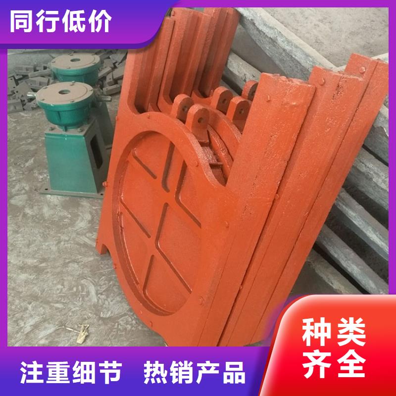 铸铁闸门、铸铁闸门厂家-发货及时