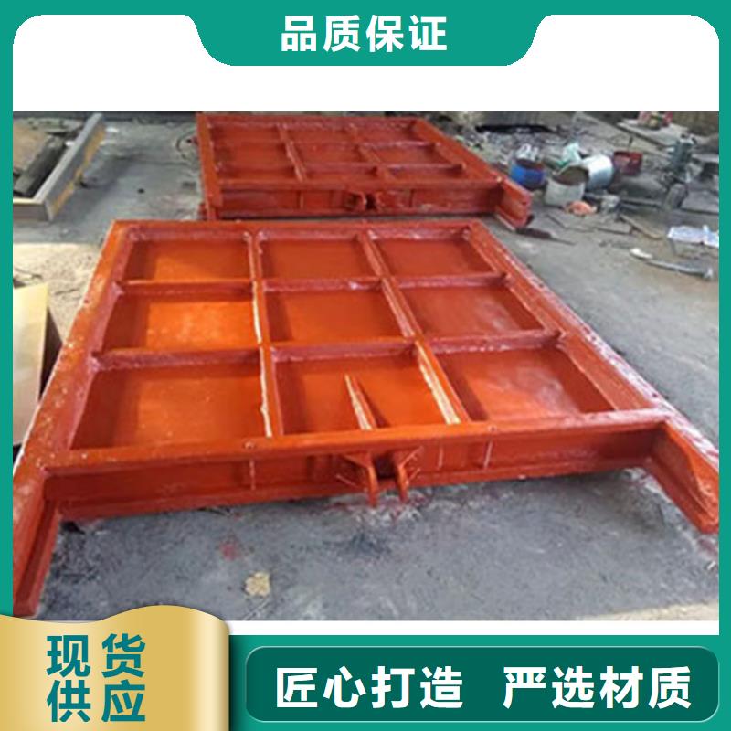 铸铁闸门源头厂家价格优惠