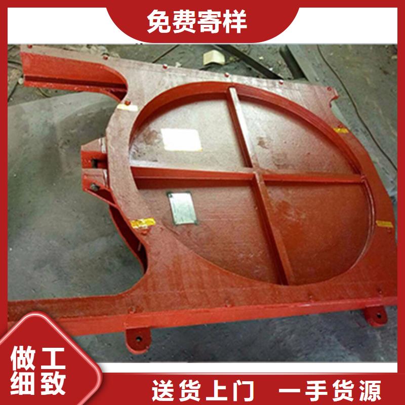 支持定制的铸铁闸门销售厂家