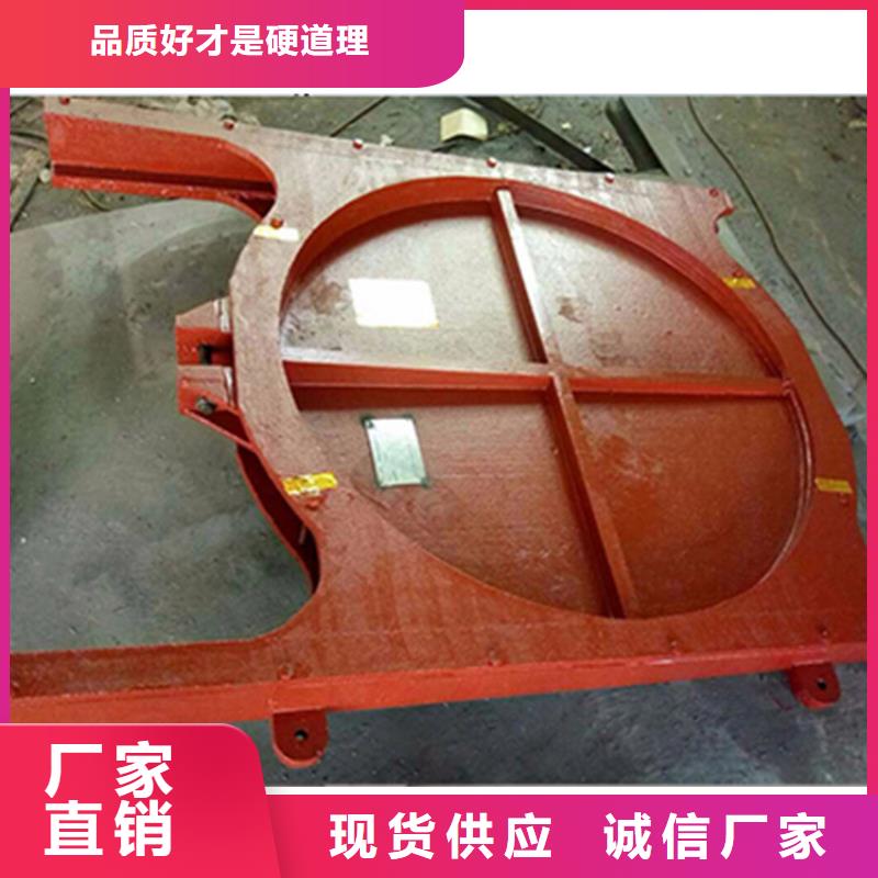 质优价廉的铸铁闸门供货商