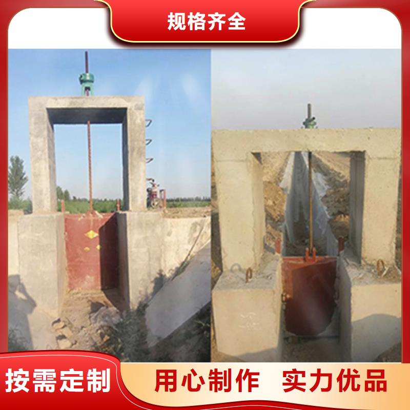 优惠的铸铁闸门实体厂家