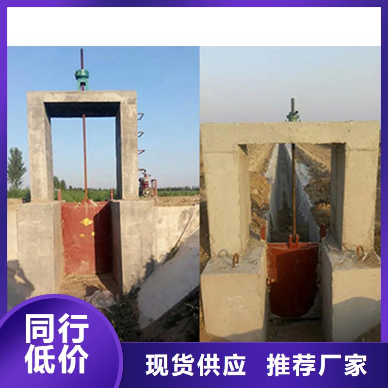 铸铁闸门大厂质量可靠