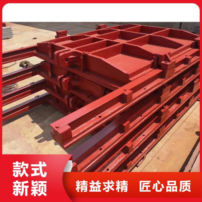 铸铁闸门免费询价