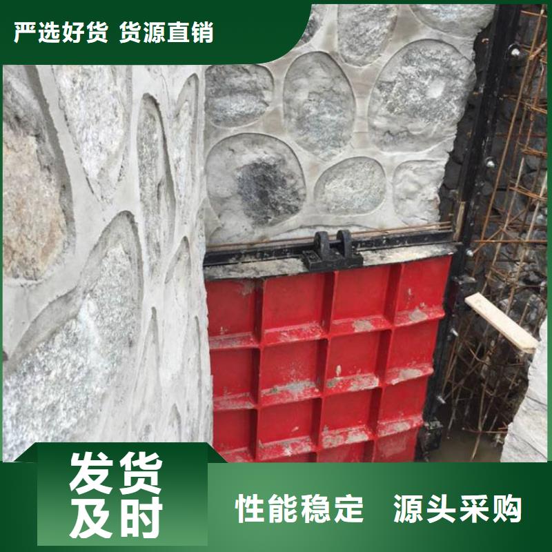 铸铁闸门行情
