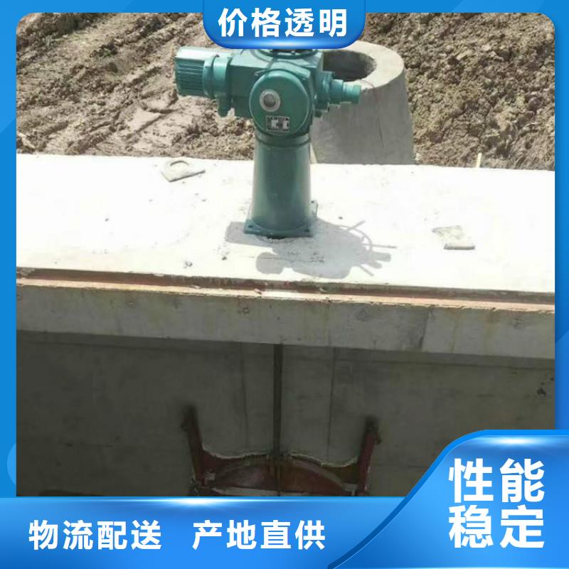 买铸铁闸门注意事项