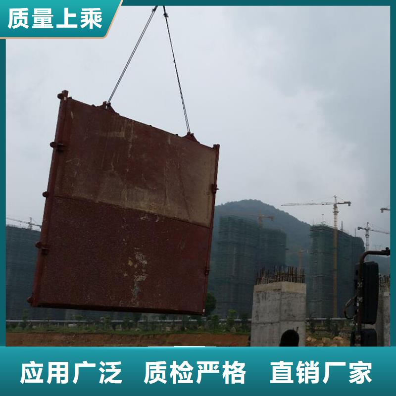 铸铁闸门收费标准
