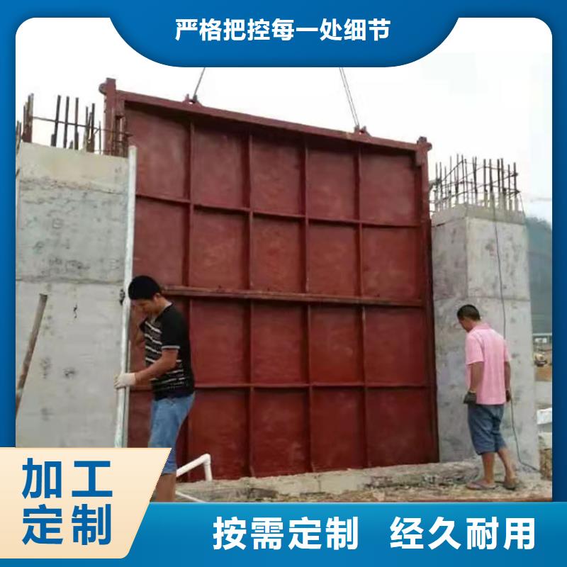 铸铁闸门制造工厂