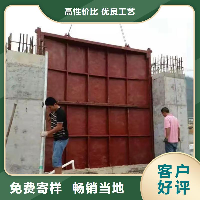 供应铸铁闸门品牌厂家