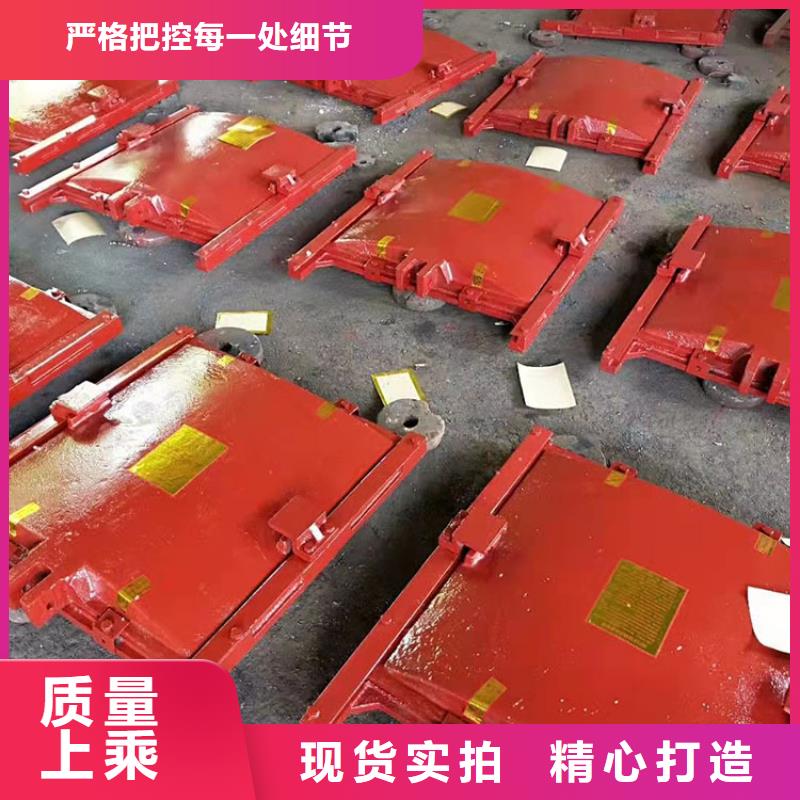 铸铁闸门选材用心