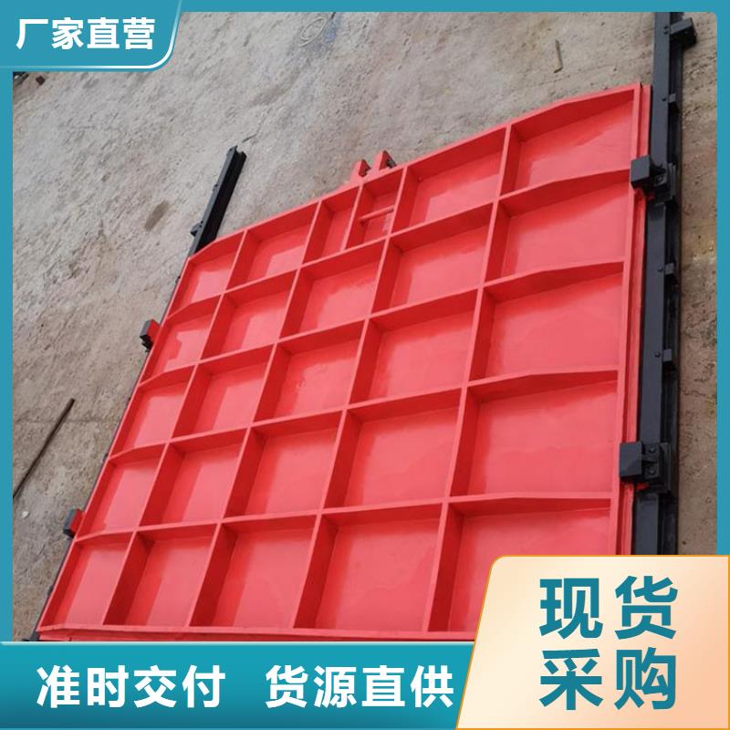 优质铸铁闸门供应商