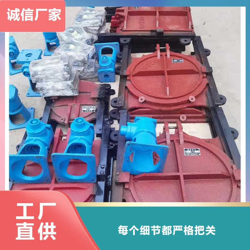 铸铁闸门现货供应厂家