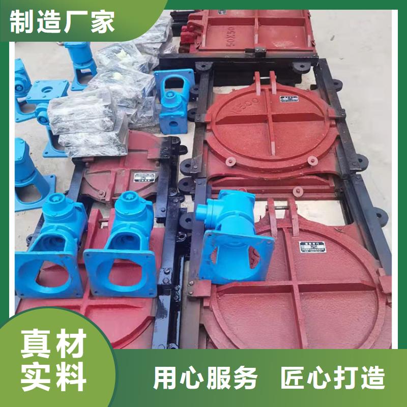 质量可靠的铸铁闸门批发商