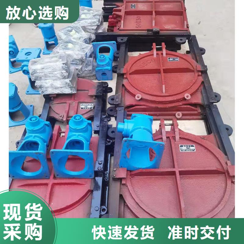 优质铸铁闸门厂家