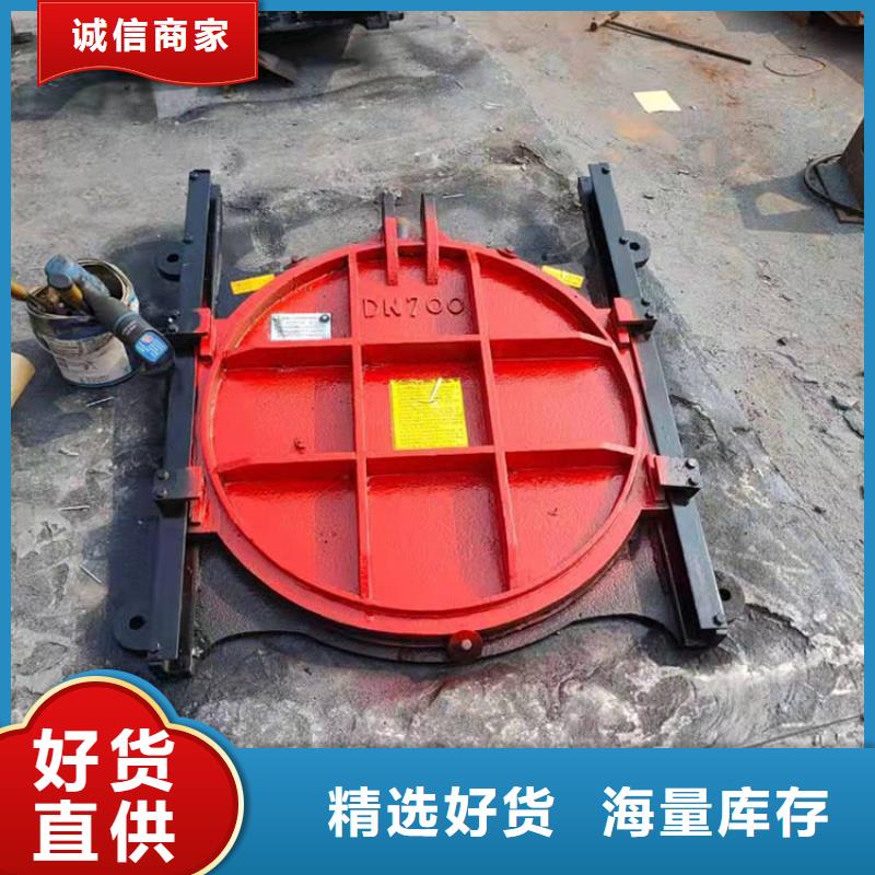 规格全的铸铁闸门供应商
