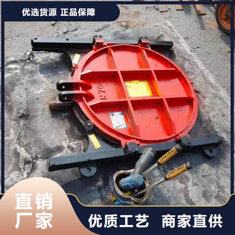 质量好的铸铁闸门厂家排名