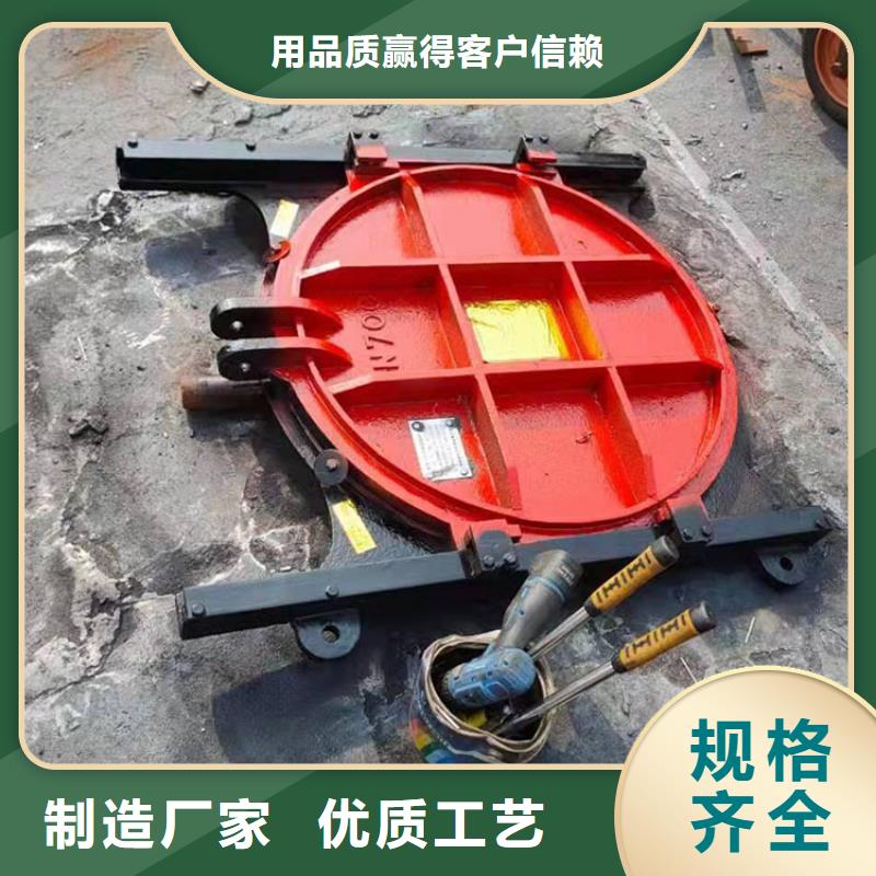 制造铸铁闸门的厂家