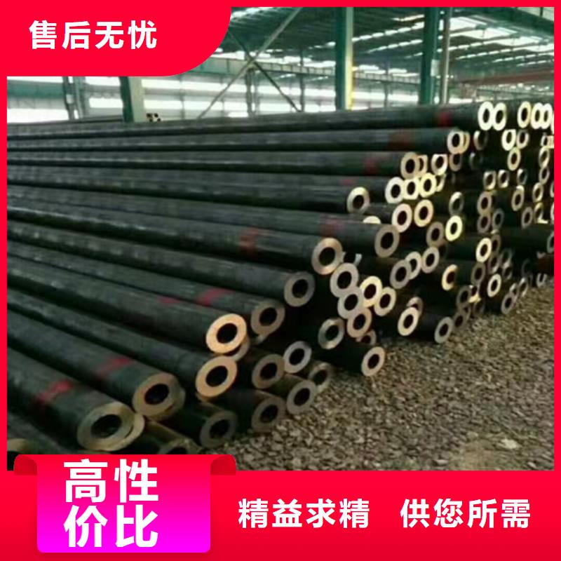 无缝钢管厂家热线