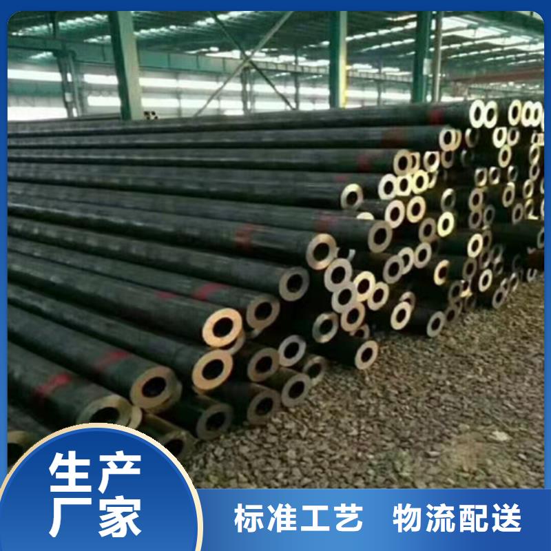 无缝钢管厂家长期供应