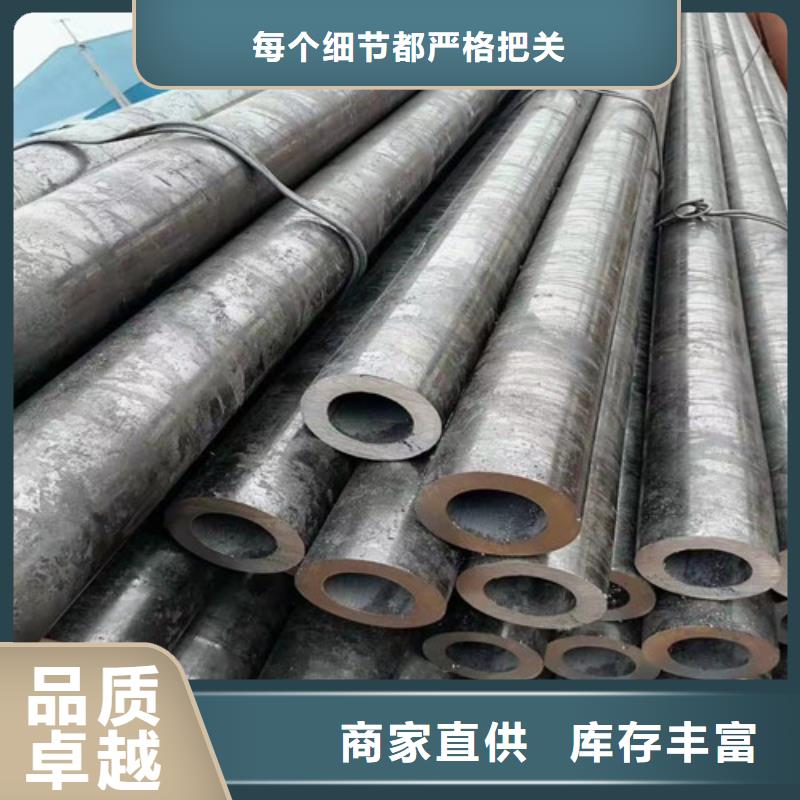 无缝钢管生产商_拓山特钢有限公司
