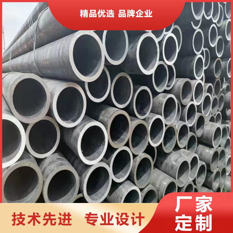 无缝钢管物美价廉