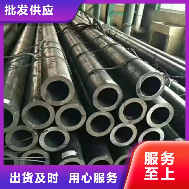 生产无缝钢管的实体厂家