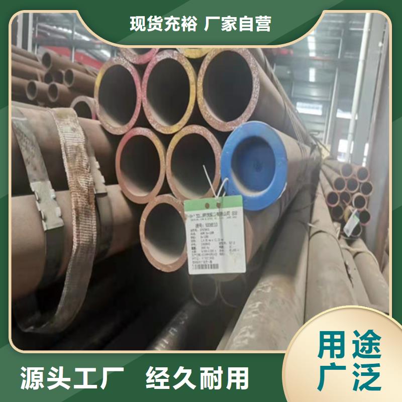 无缝钢管多年生产经验