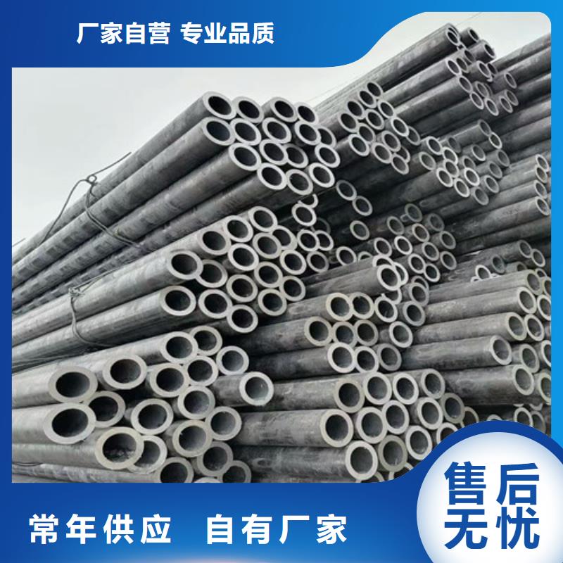 优质无缝钢管的公司
