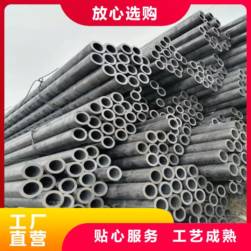无缝钢管资讯