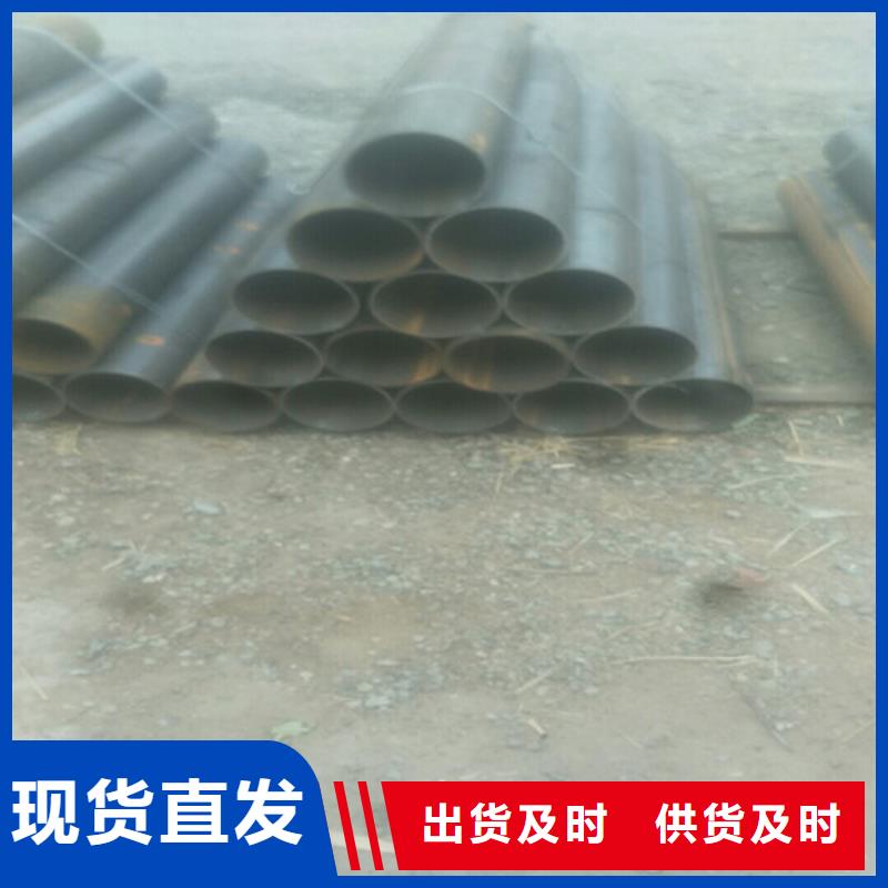 供应批发无缝钢管-优质
