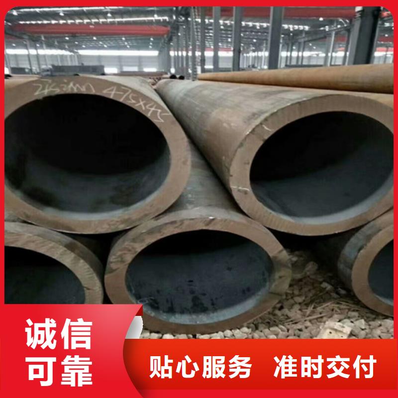 无缝钢管资讯