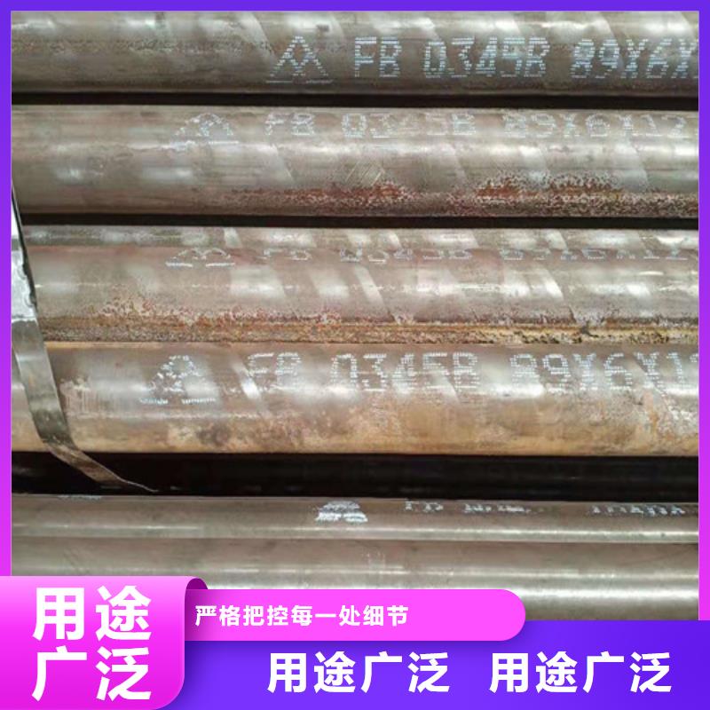 无缝钢管厂家广受好评